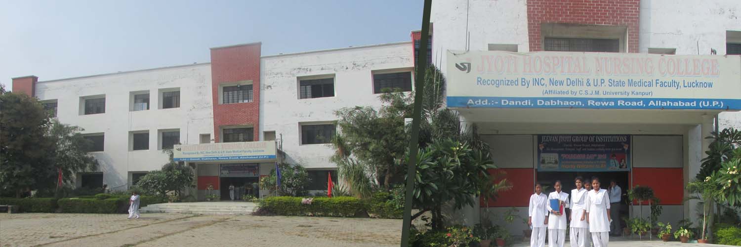 Jeevan Jyoti Industrial Training Center